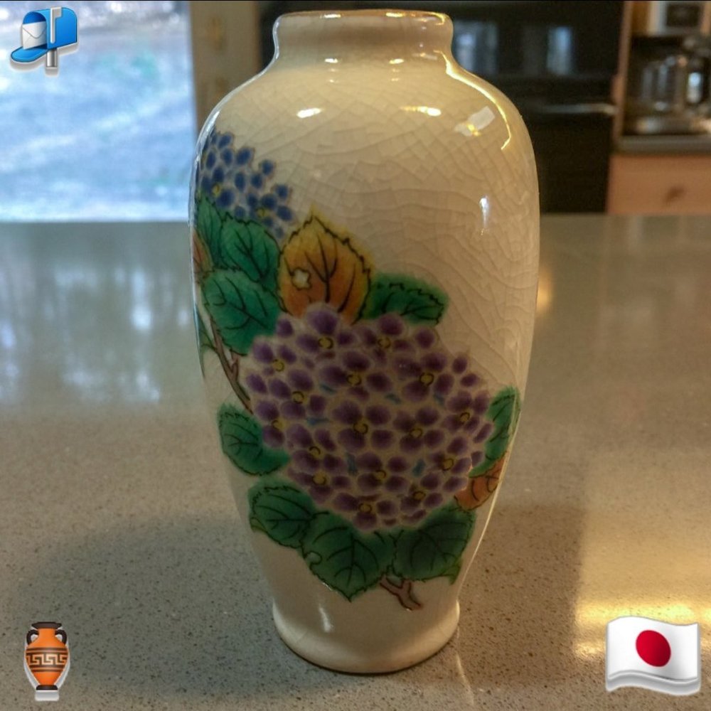 Homco Mini Crackle Vase